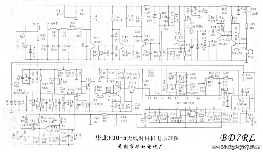 华北F30-5.jpg