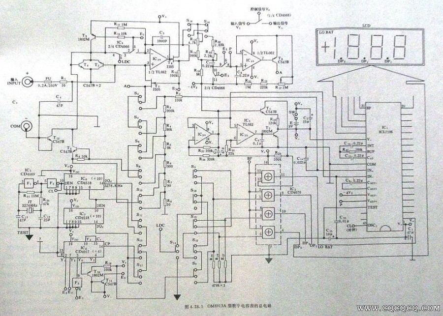 CM6013A.jpg