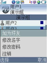 图片8.png