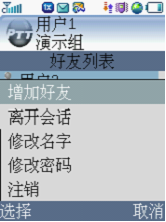 图片11.png