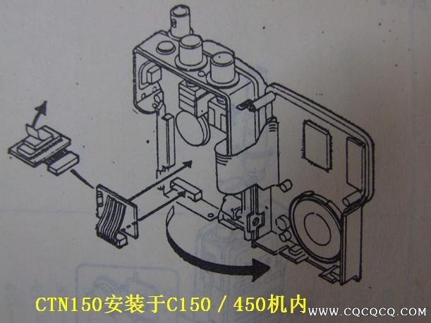 安装CTN150.JPG