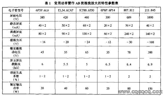 1_12110251.JPG