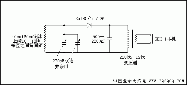 电路10b-简单大环电路.GIF