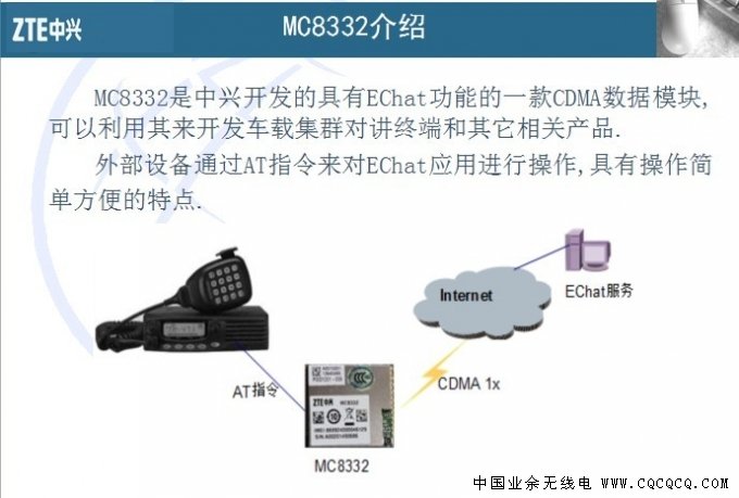 QQ图片20131031101127.jpg