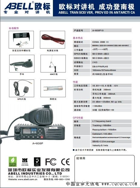 QQ图片20140313115438.jpg