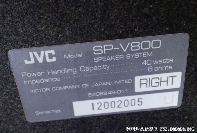 JVC5.jpg