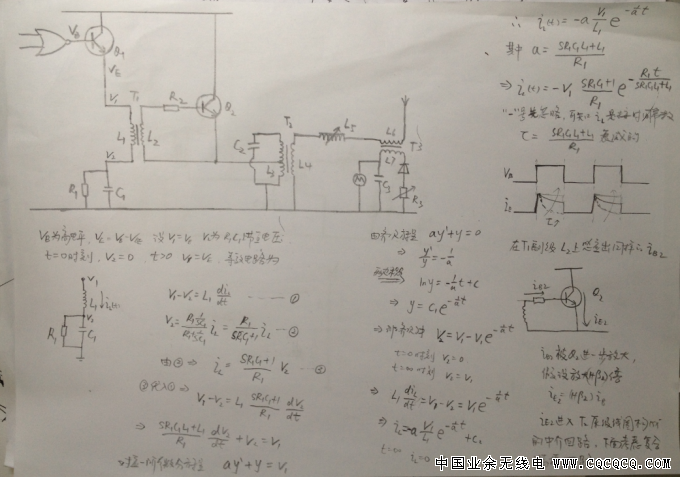 QQ截图20140326112159.png