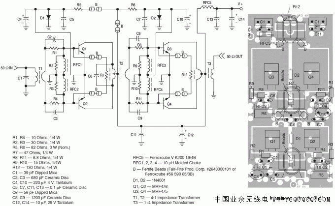 1.6MHz_30MHz_20W_MRF475_PA.gif