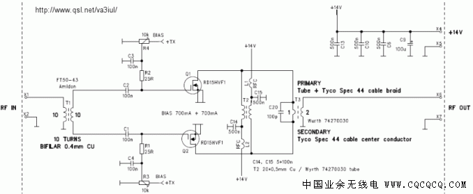 1.8MHz-30MHz_10W_MOSFET_PA.gif