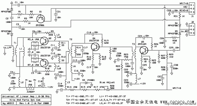 1.8MHz-30MHz_15W_PA_W8DIZ.gif