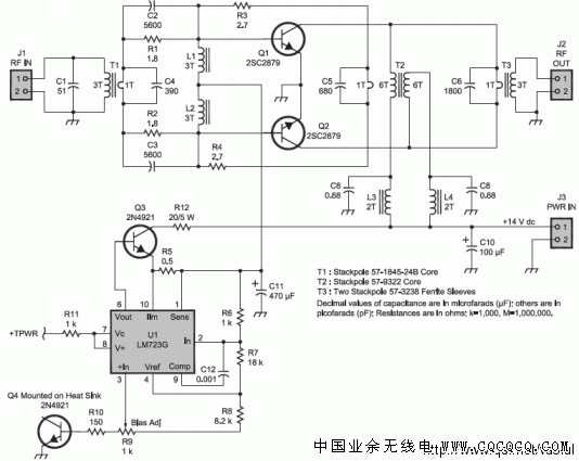 1MHz-30MHz_150W_Linear_PA.gif