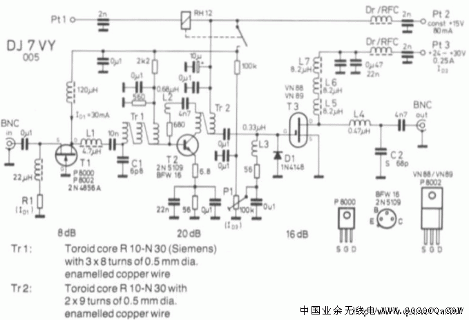 1MHz-30MHz_4W_Linear_PA_DJ7VY.gif