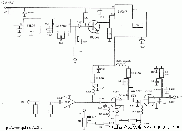 2.3GHz_1.5W_PA_F1JGP.gif