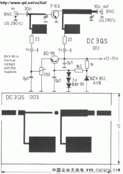 2.4GHz_1W_Linear_PA_DC3QS.gif