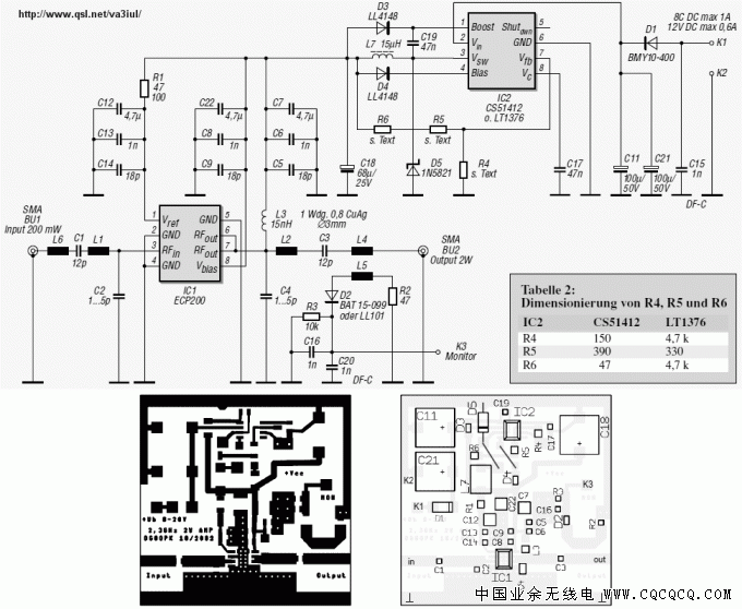 2.4GHz_2W_PA_DG0OPK.gif