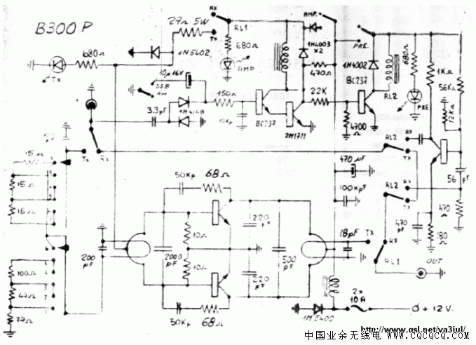 2m_100W_Linear_PA_Zetagi_B300P.gif