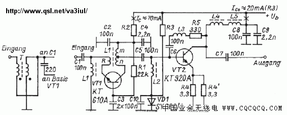 3-30MHz_2W_QRP_PA.gif