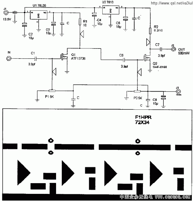 5.7GHz_0.5W_PA_F1HPR.gif