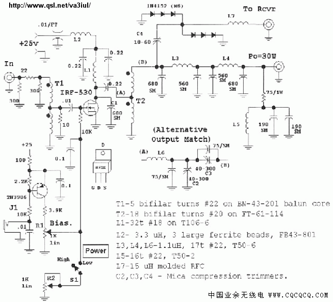 7MHz_30W_HEXFET_PA.gif