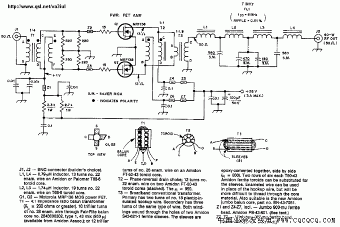 7MHz_60W_Class-B_MOSFET_PA_W1FB.gif