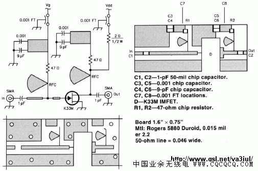 10GHz_2W_PA_W1RIL.gif