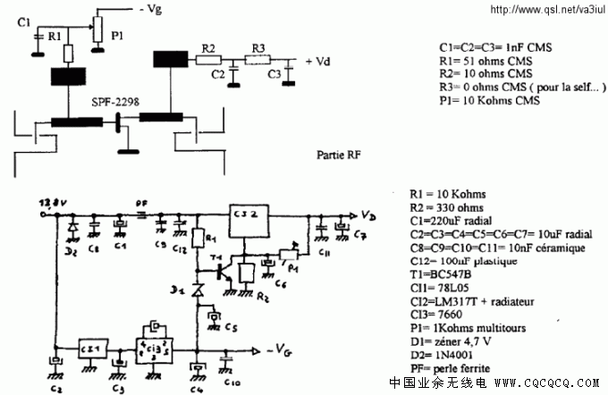 24GHz_80mW_F1GHB.gif