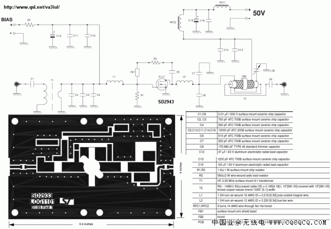 27MHz_400W_MOSFET_PA.gif