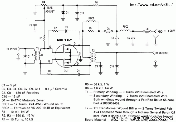 30MHz-150MHz_30W_MOS_PA.gif