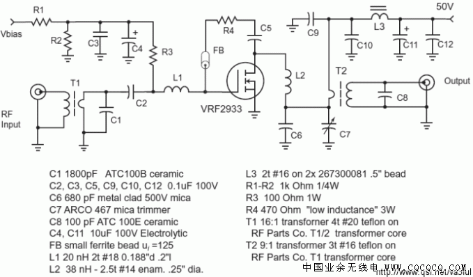 30MHz_300W_MOSFET_PA.gif