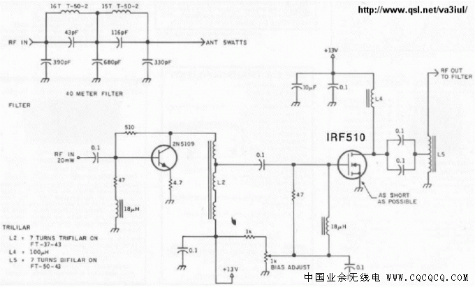 40m_5W_MOSFET_PA_WB8VGE.gif