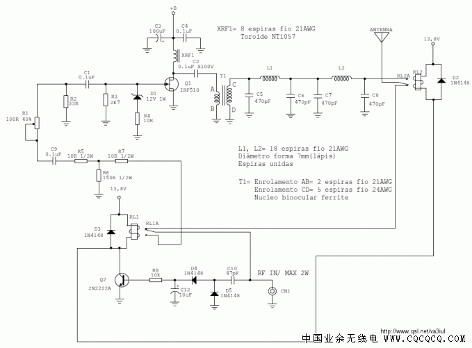 40m_10W_PA_PY2MG.gif