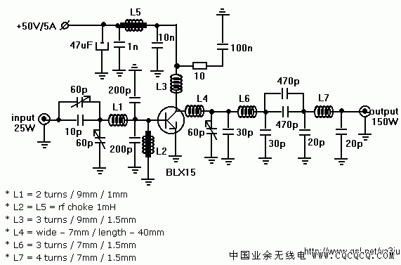 50MHz_150W_PA_BLX15.gif