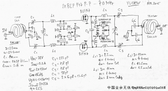 70MHz_150W_BLF147_PA_YU1AW.gif