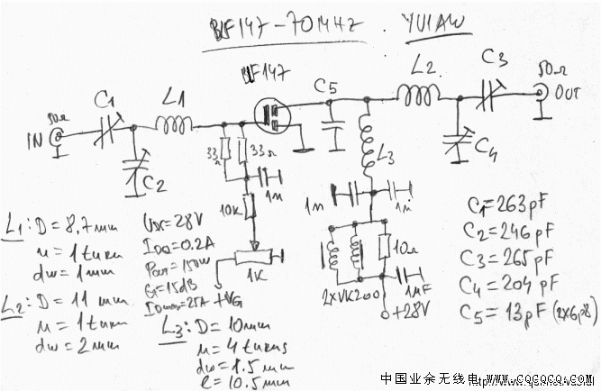 70MHz_150W_PA_YU1AW.gif