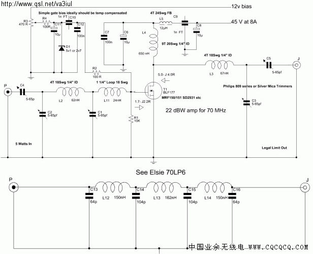 70MHz_160W_PA_GI0GDP.gif