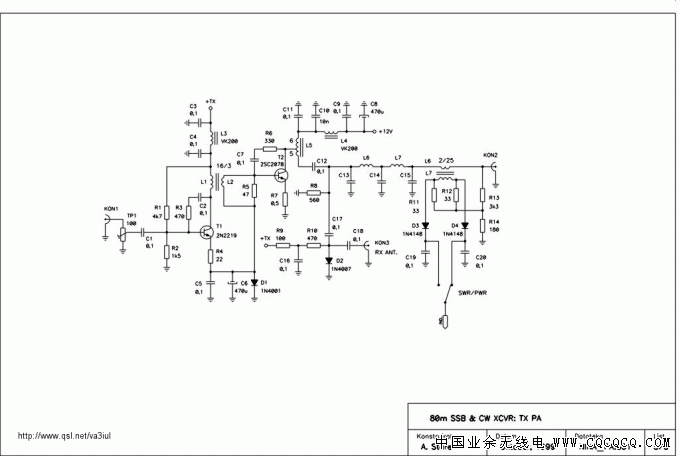 80m_5W_SSB_PA_S57NAN.gif