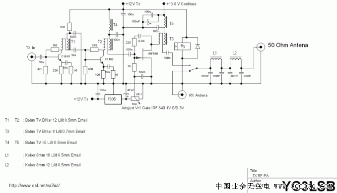 80m_8W_Linear_PA_YC3LSB.gif