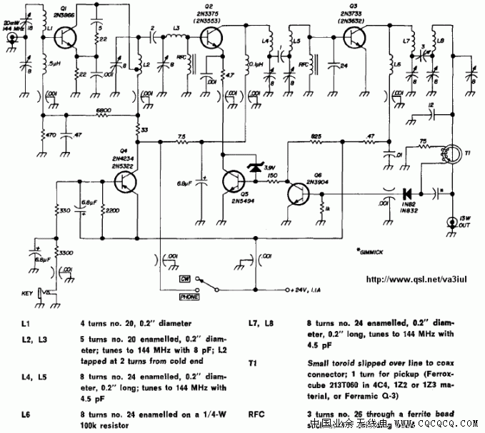 144MHz_13W_PA_W1OOP.gif