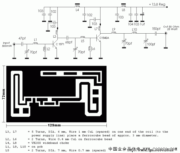 144MHz_25W_FM_PA.gif