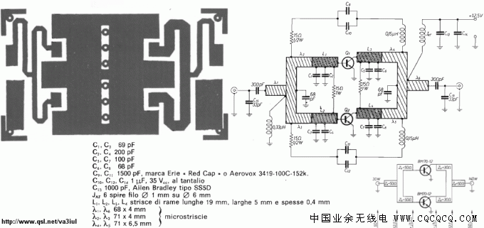 144MHz_140W_BM170_PA.gif