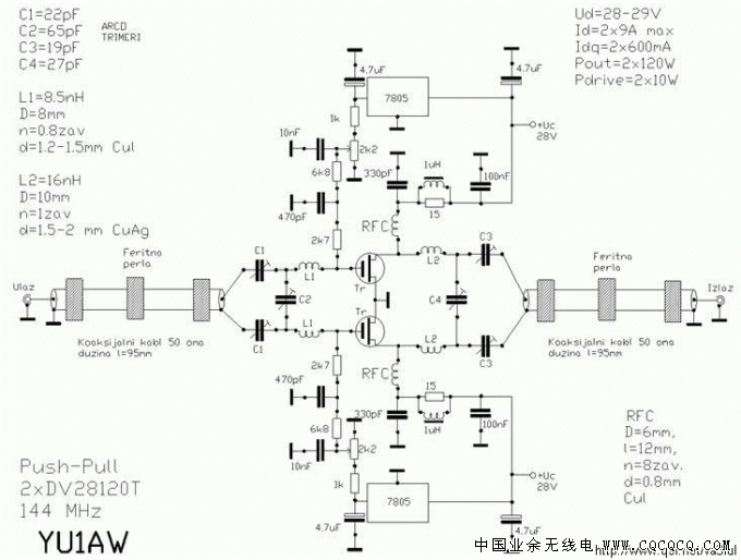 144MHz_Push_Pull_PA_YU1AW.gif