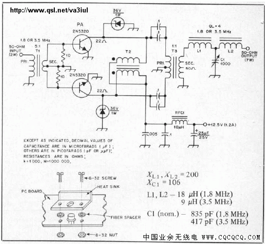 160m_80m_7W_Push-Pull_PA_W7ZOI.gif