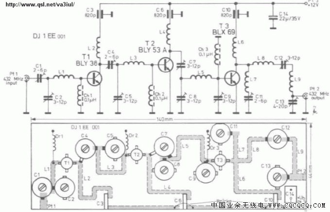 432MHz_15W_PA_DJ1EE.gif