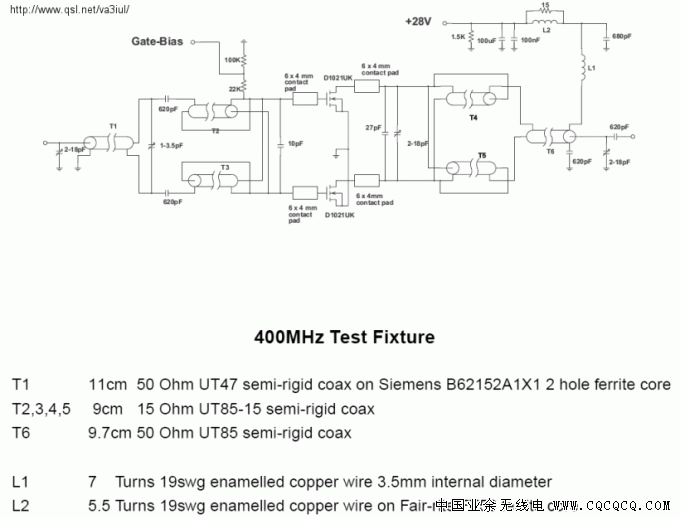 432MHz_125W_DMOS_Push-Pull_PA.gif