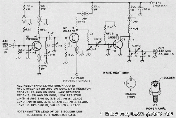 448MHz_5W_PA_WA1HVG.gif