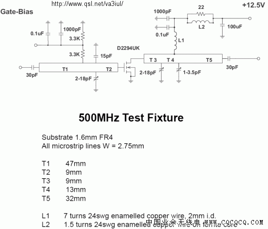 500MHz_15W_DMOSFET_PA.gif