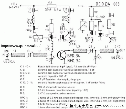 1296MHz_1W_Linear_PA_DC0DA.gif