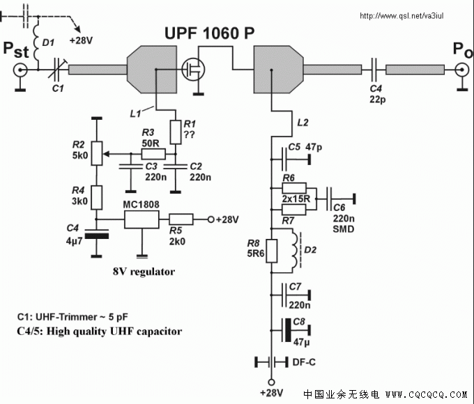 1296MHz_50W_PA_DJ1EE.gif