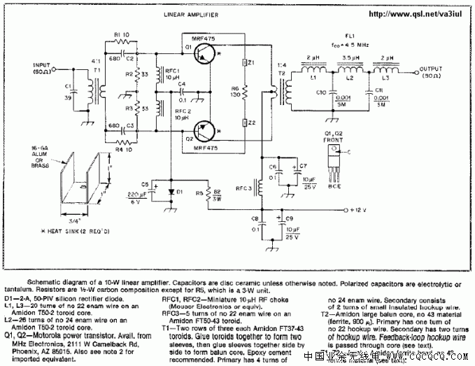 HF_10W_MRF475_PA_W1FB.gif