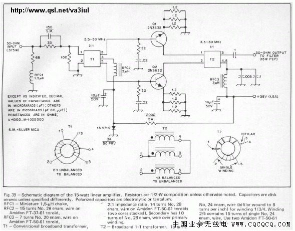 HF_15W_Linear_PA_W7ZOI.gif